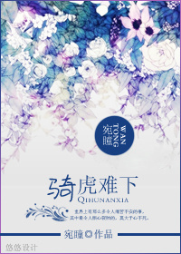 机密档案之致命诱惑