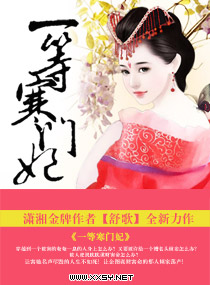 重生七零肥妻要翻身