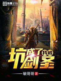 重生之德国牧场