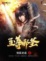 巨龙征服风韵蜜汁美妇