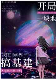 西安地图全图可放大