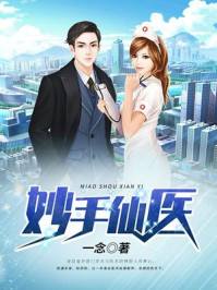 mdyd-754冲田杏梨动态图