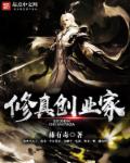 两个男孩子车车视频