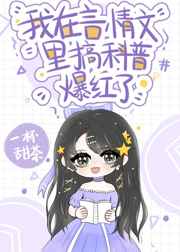 像按开关一样控制排尿
