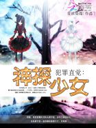 人与畜禽CROPROATION免费