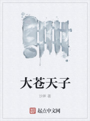 六条壬晴