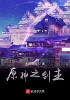 色戒完整版未删版视频