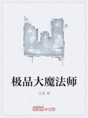 红珊瑚手链