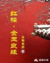 宁王府