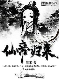 青春草vip在线视频