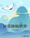 萝莉漫画全彩
