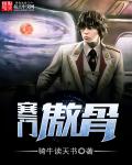 廊桥遗梦电影在线观看完整版