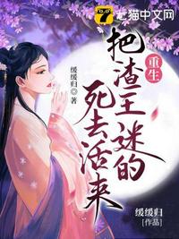 王占伟人物介绍