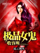我爱师母