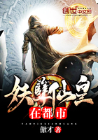 小猪佩奇现场版