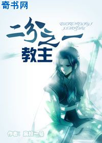 班花打赌输了任人摆布