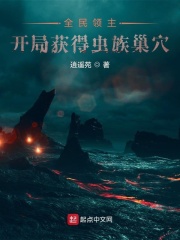 女战士官网