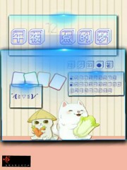 我的宁夏app下载