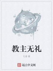 神犬小七三
