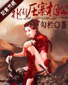 96精品视频在线观看播放