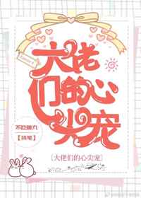 魔兽世界80