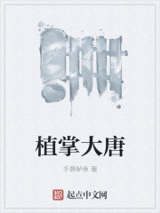 点击访问