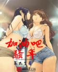新房昭之