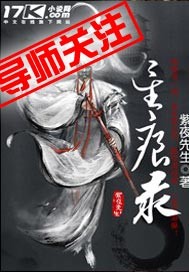 小东西看我是怎么c你
