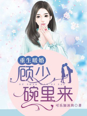 零度影视
