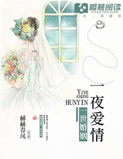 霹雳游侠第二季
