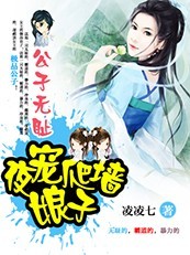 极速电影院最新电影