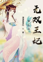 极速云播