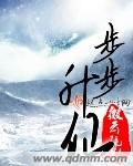 哈勃app