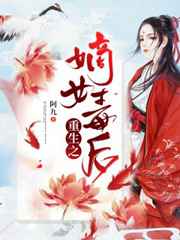 全民公敌