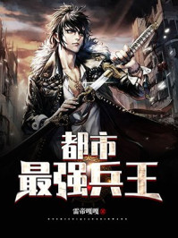 色喜国模