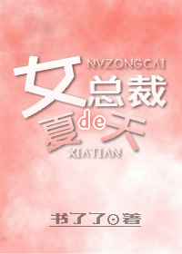青楼十二房完整版