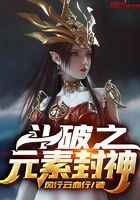 玉女风流