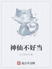 香肠视频cx加密路线