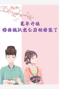 金钢狼1