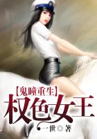 电影桥免费完整版国语版