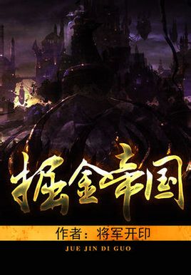 久久爱在免费线看视看