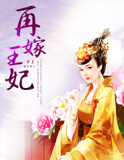 韩剧秘密