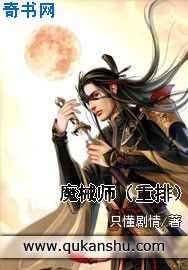 japanesetube日本护士集