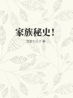 asian muscleboy 无套