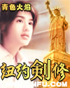 小鸡宝盒最新