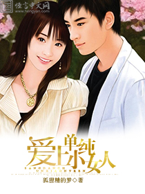 肯普法樱花