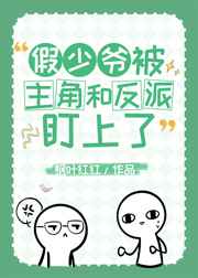 校园h文小说