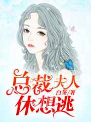 浴室强要了她