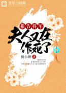掌中香