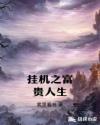 小说陈平全文免费阅读